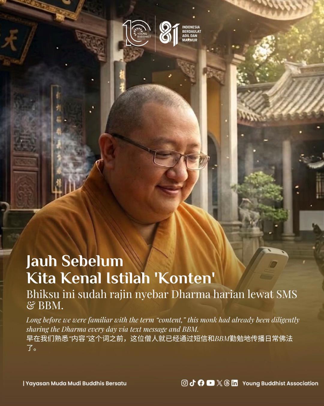 @Young Buddhist Association
