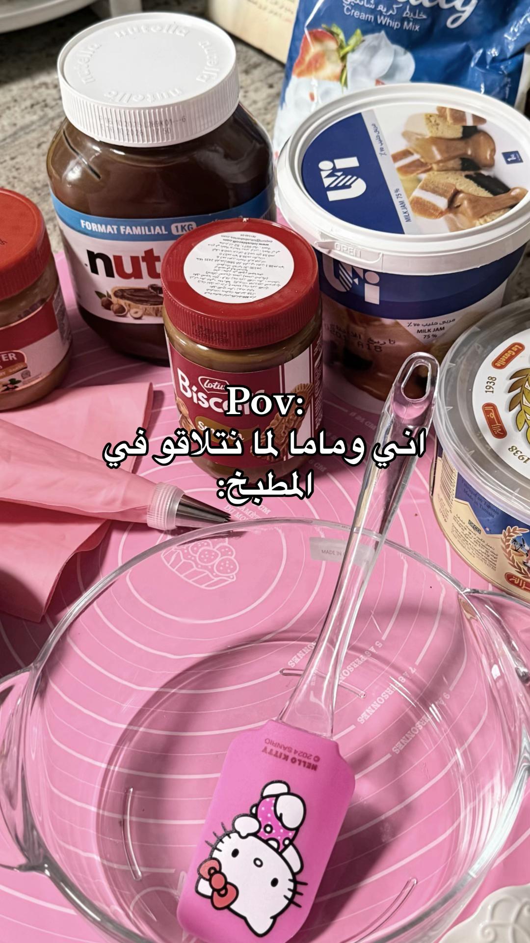 @ً💎
