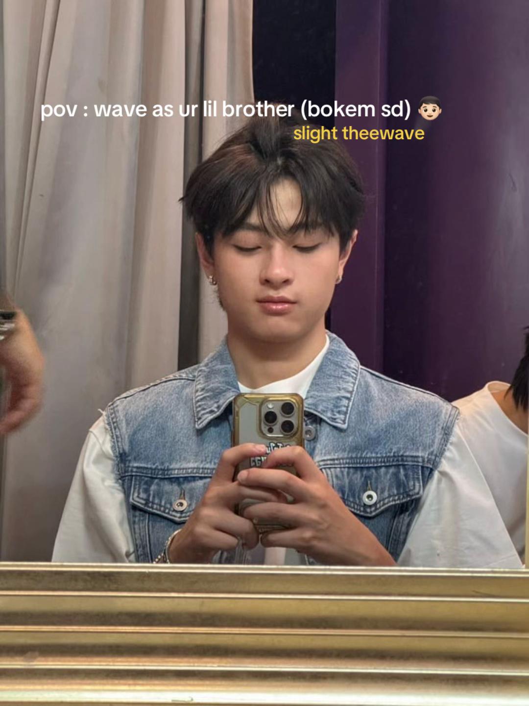 @sule