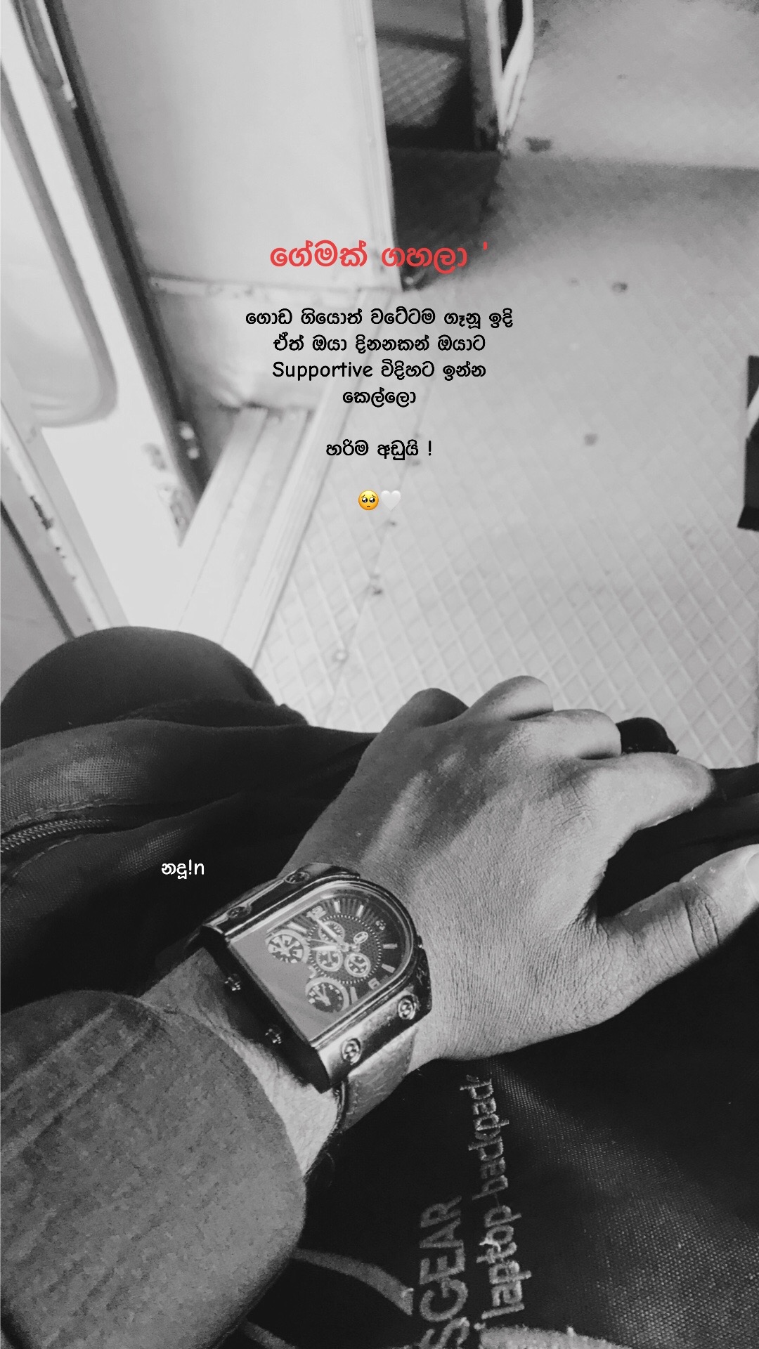 @•Nᴀᴅᴜ_🪐🧊