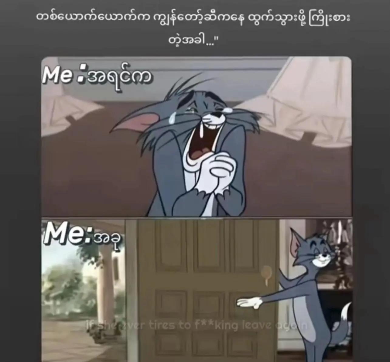 @NK"M🪷