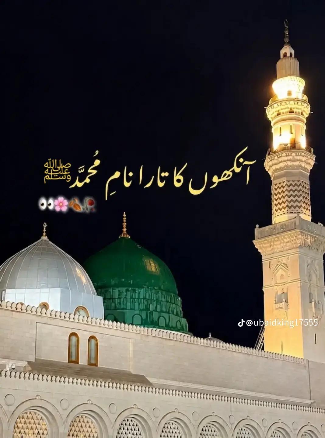 @Waleed 🇬🇧🇵🇰 G