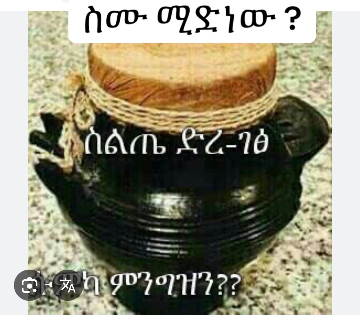 @Fayza