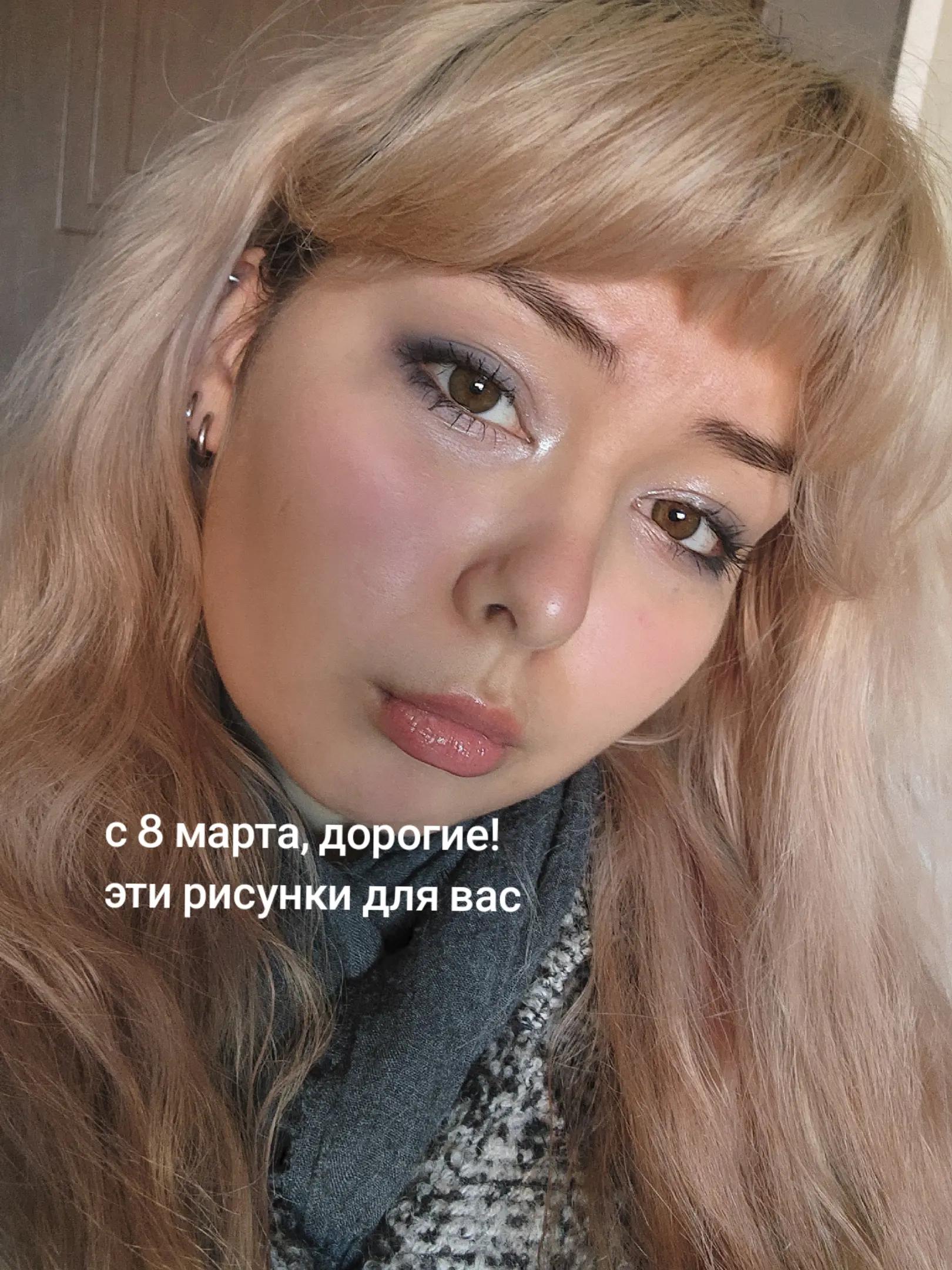 @тгк: AJPS
