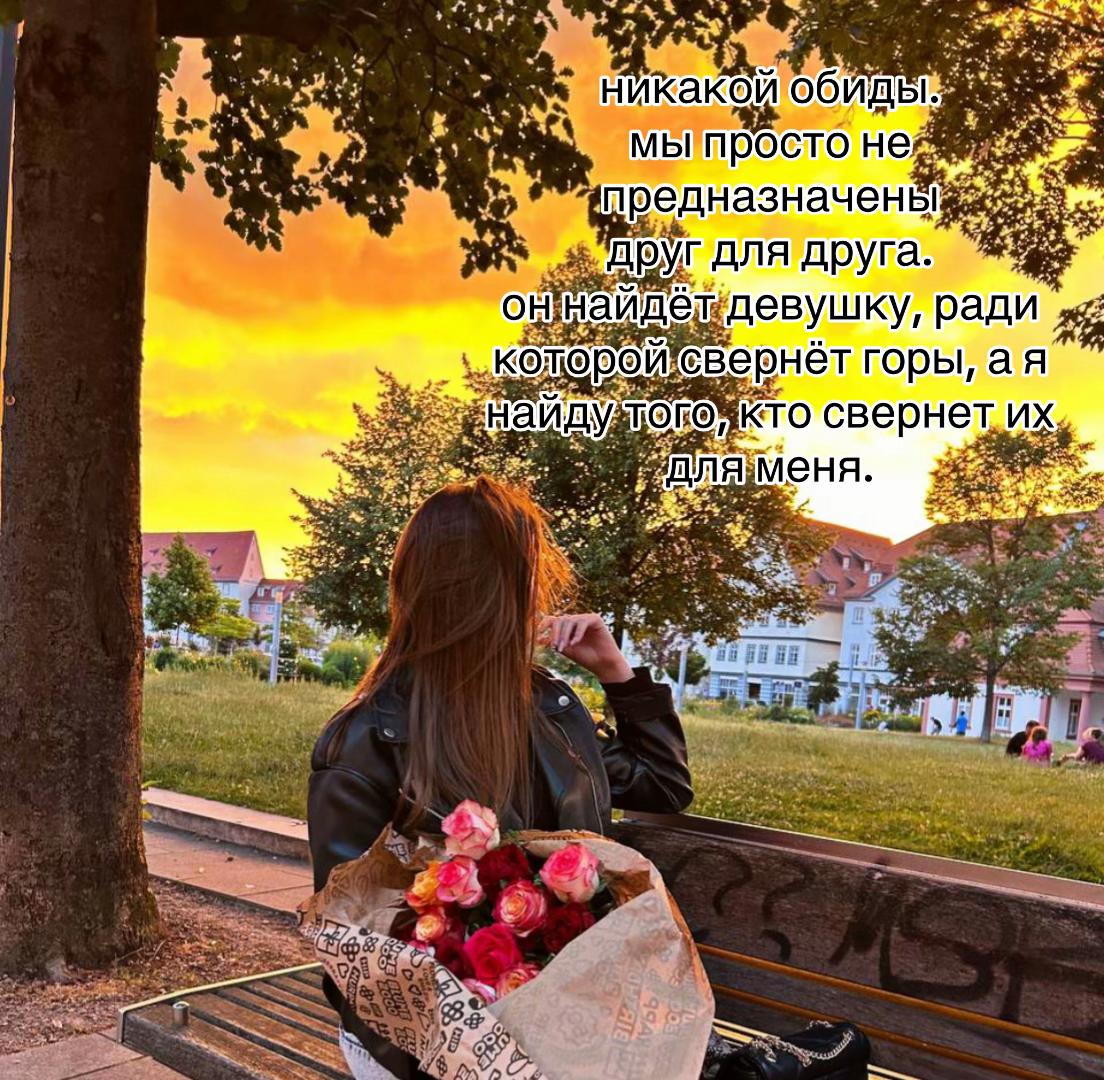 @😻Таня😻