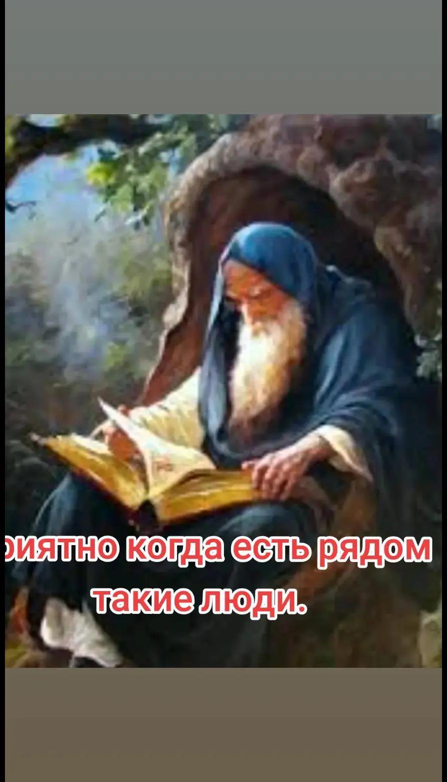 @@Len4ik@
