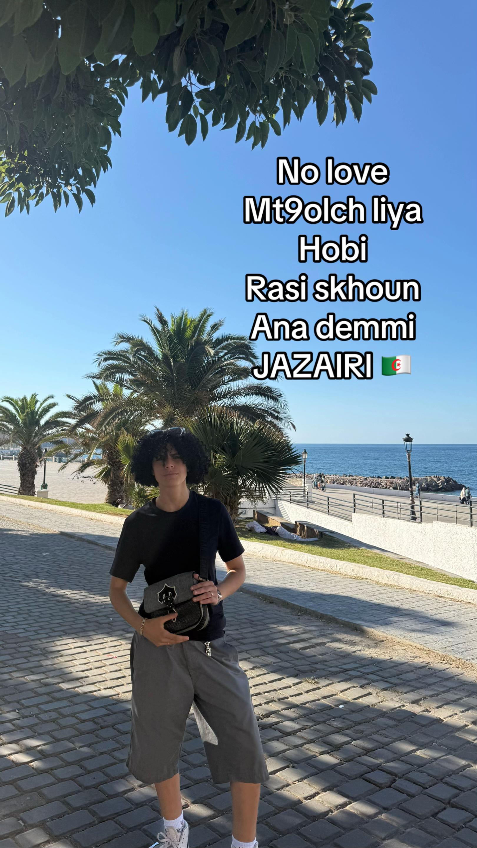 @رانية 💫