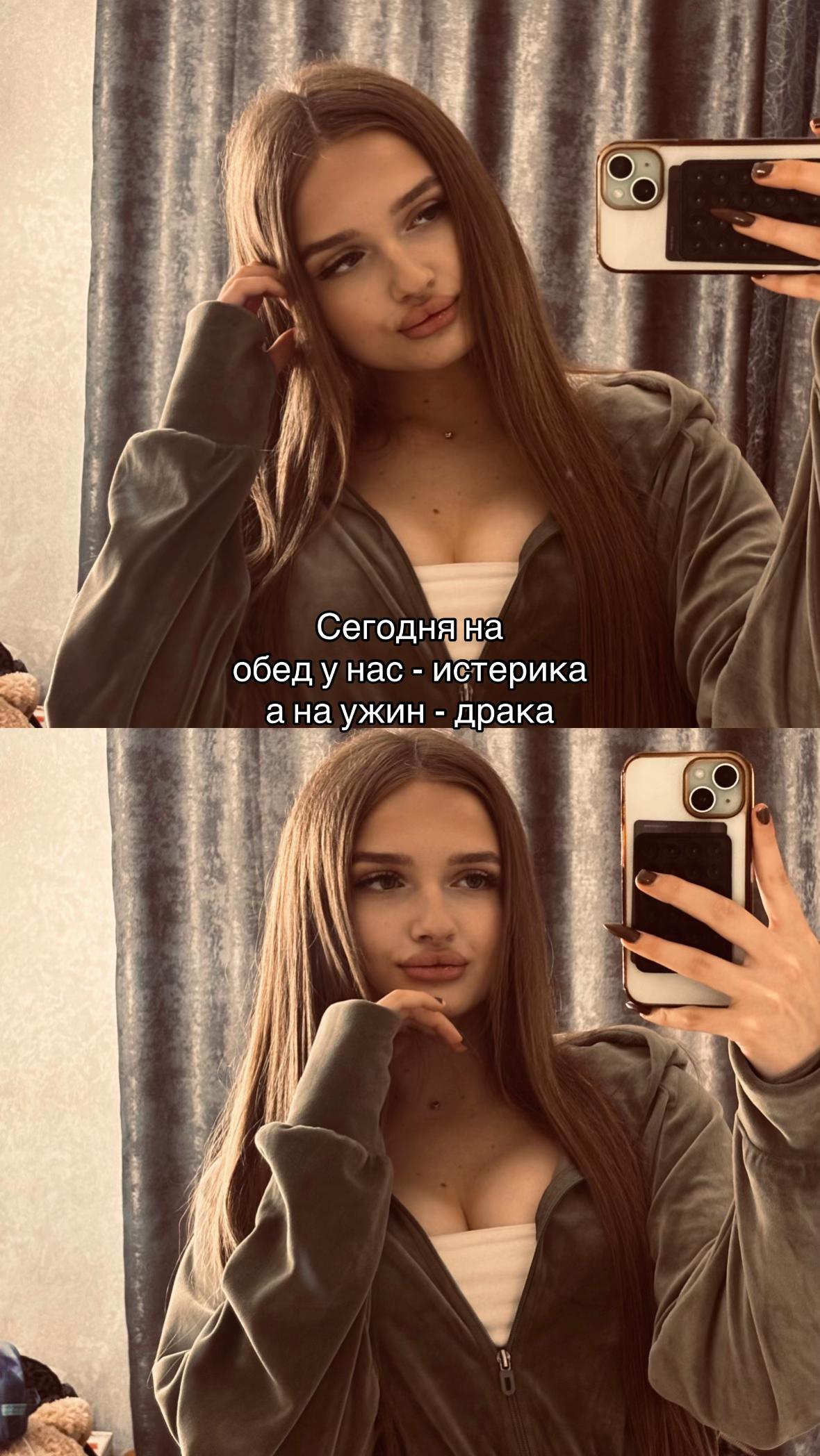 @🫀ksyushka🫀