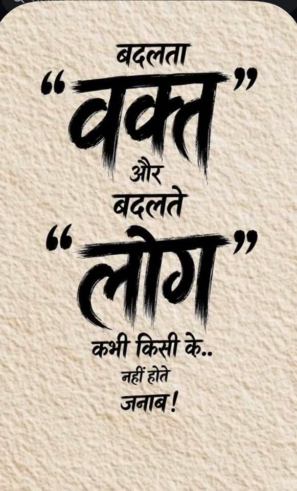 @nareshb92