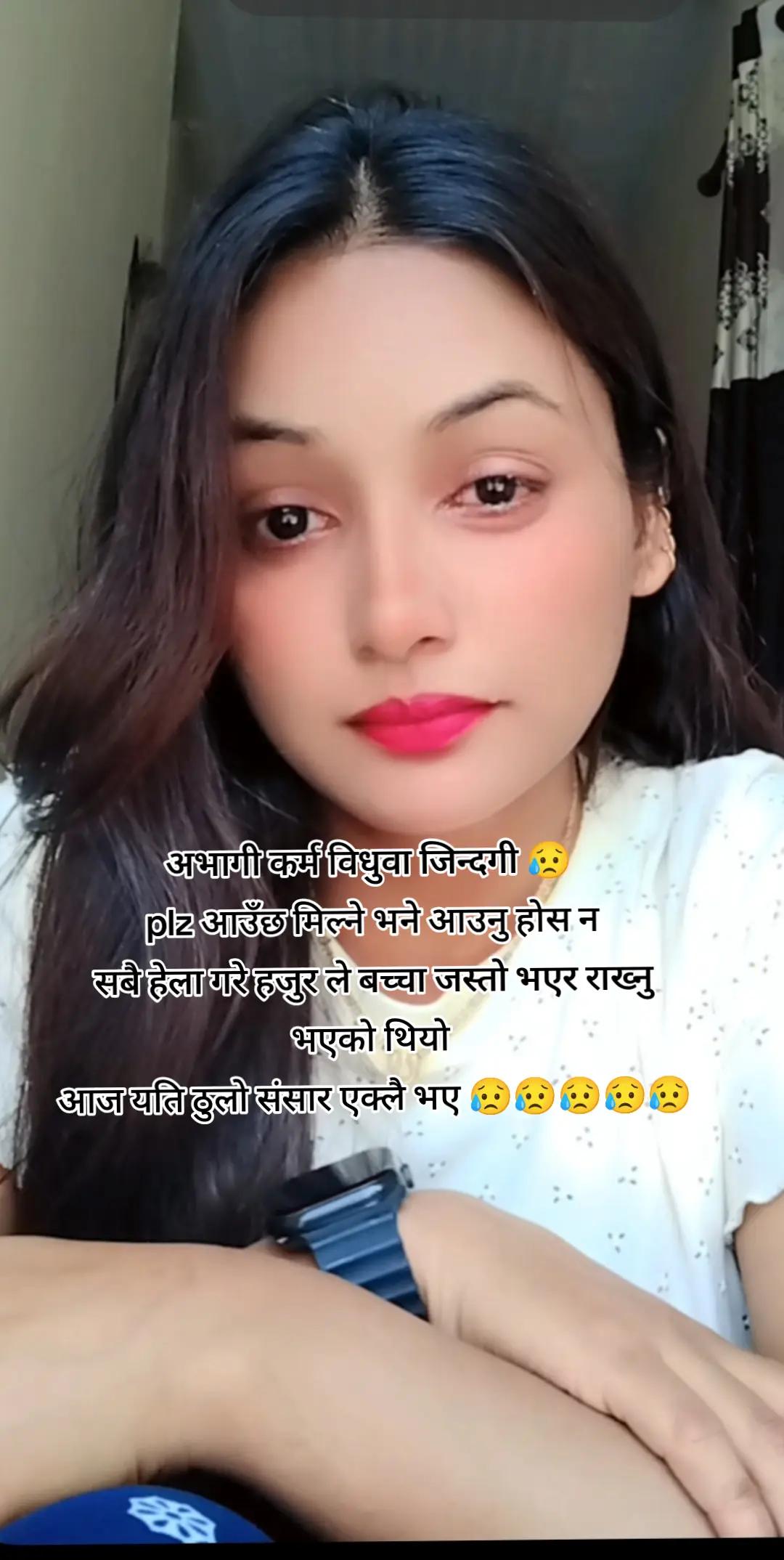 @सुनारनी नानी