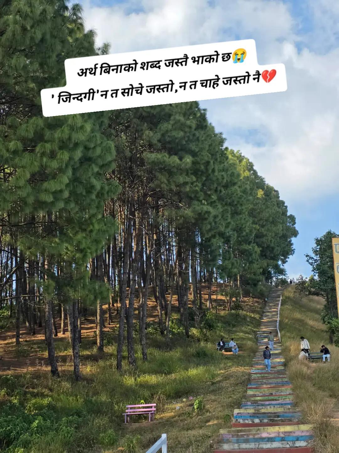 @SITA ♥️♥️