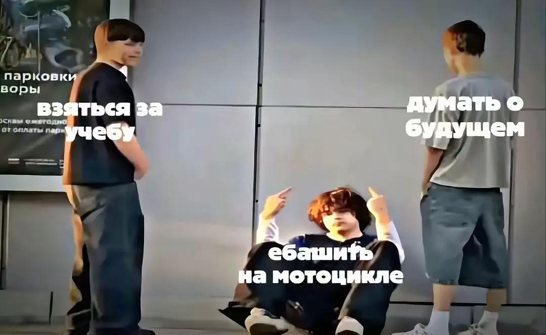 @ROST1SLAV