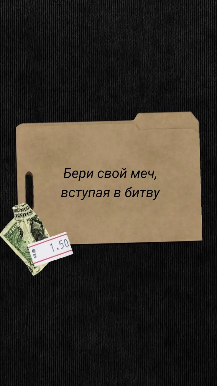 @Полина Матвеева