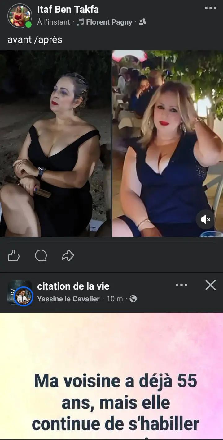 @rêve