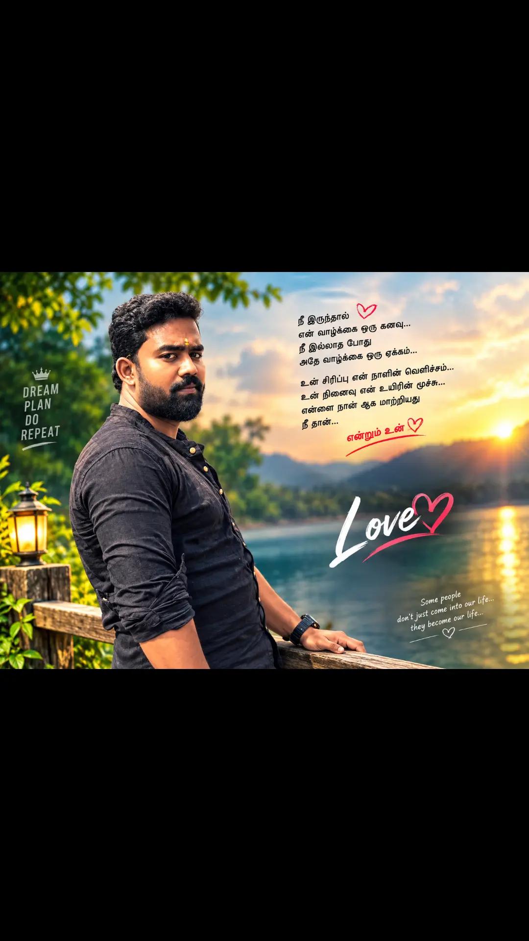@mr.kumari_tamilan_tvk