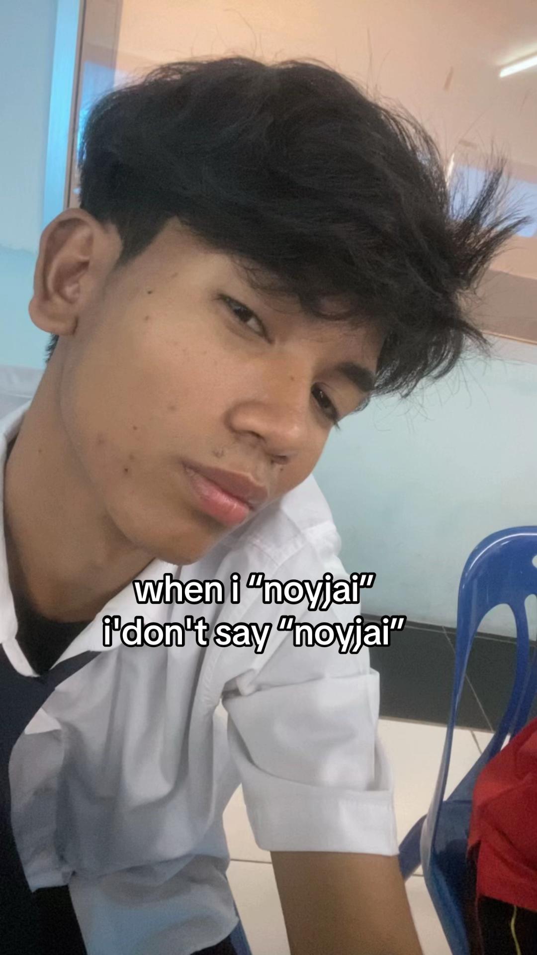 @้