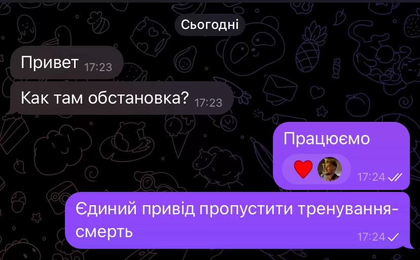 @dinavoloshchuk🦂