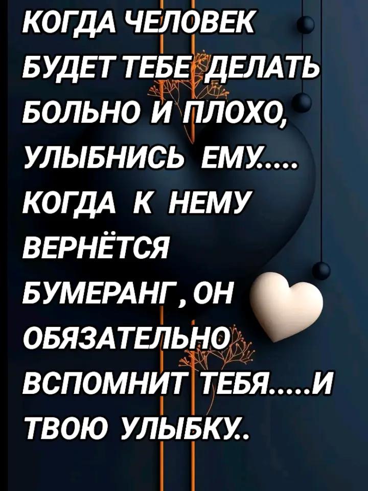@♥️🖤♥️Lisichka