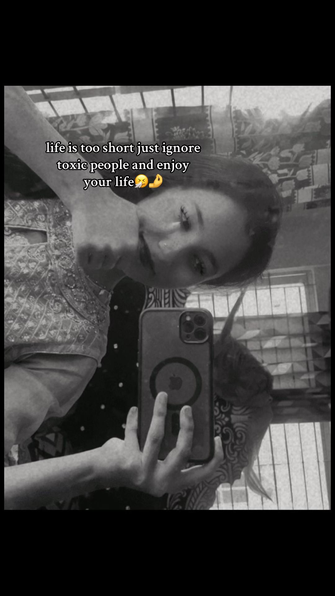 @👻ভন্ড আফা 👻