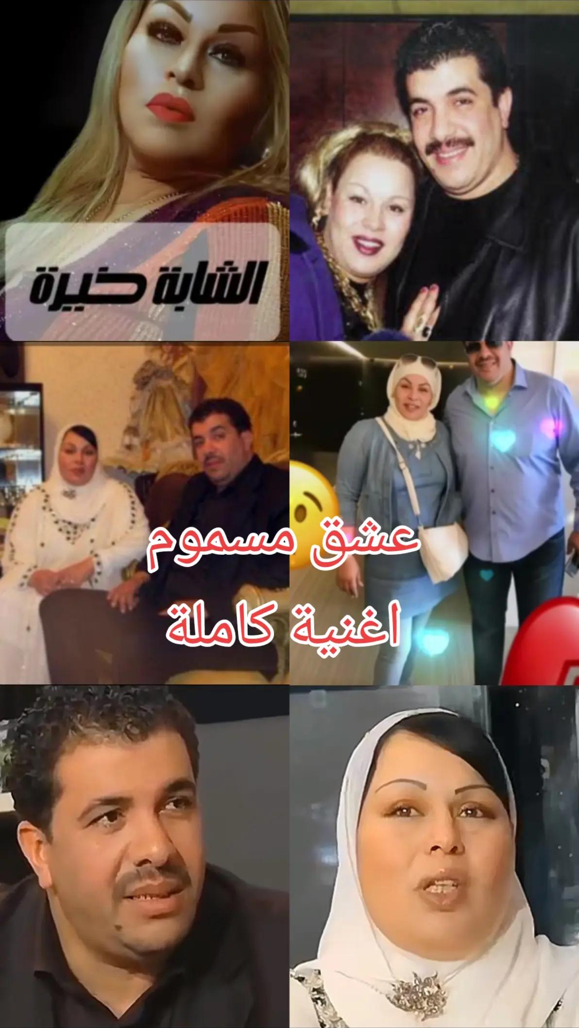 @داليا dal