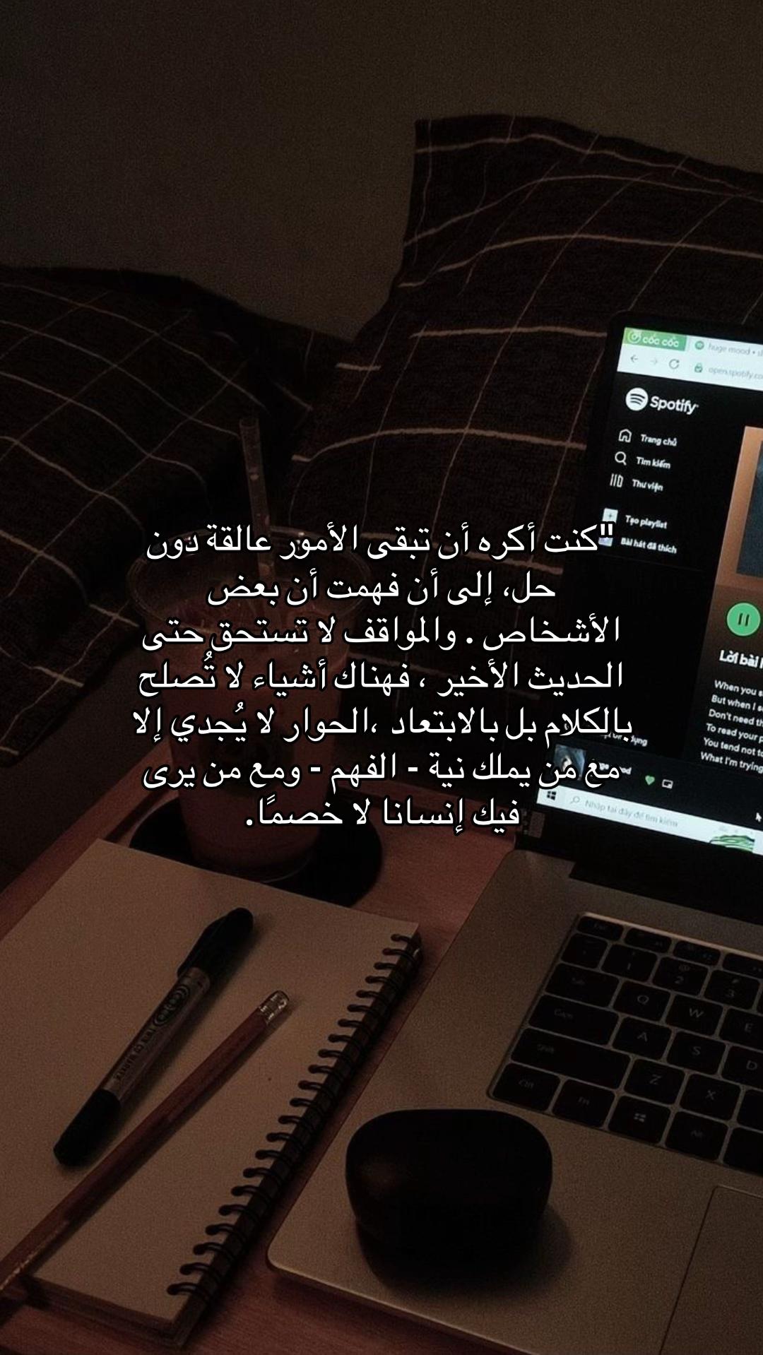 @خيآل