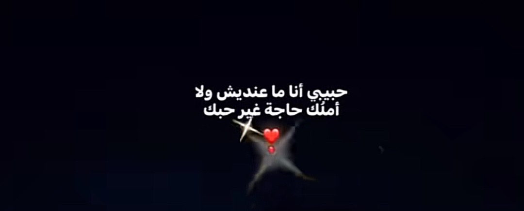 @•م•