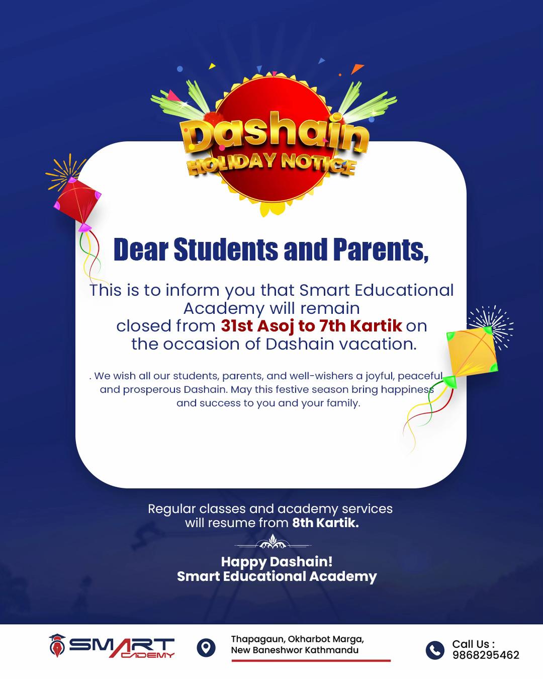 @Smart Educational Academy