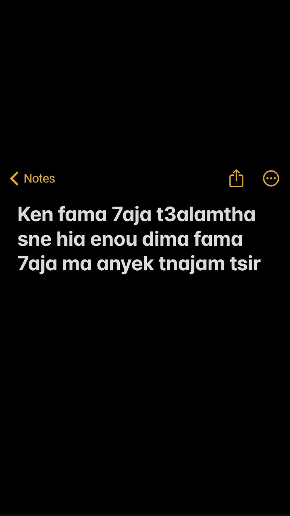 @Nass