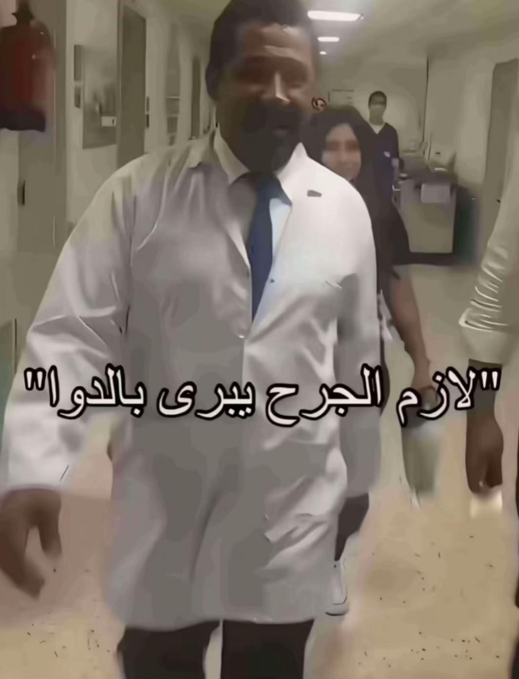 @𝐀𝐡𝐦𝐞𝐝 𝐆𝐚𝐦𝐢𝐥🦂