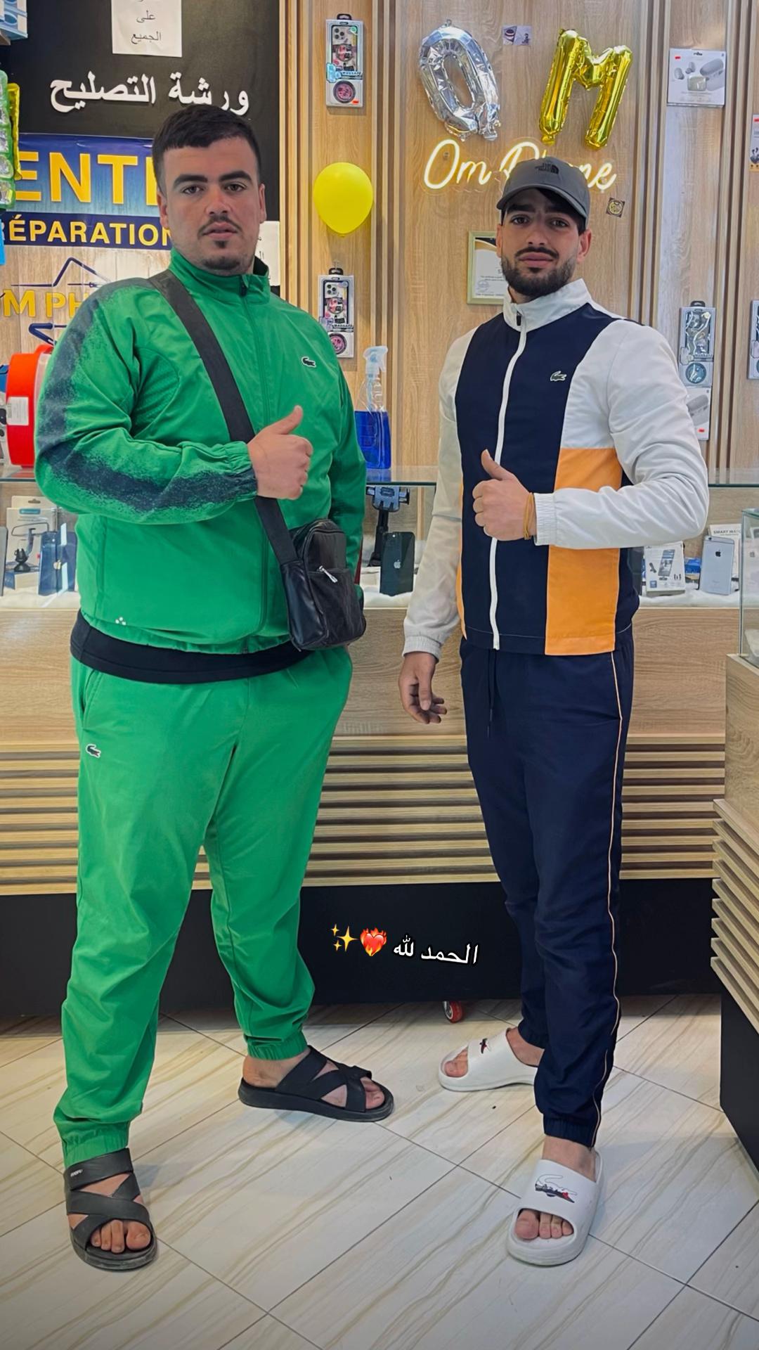 @Oussama Phone ☎️📱