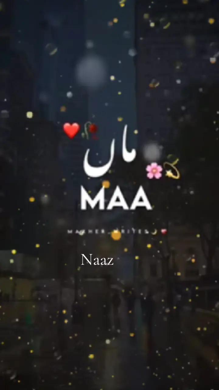 @Naaz