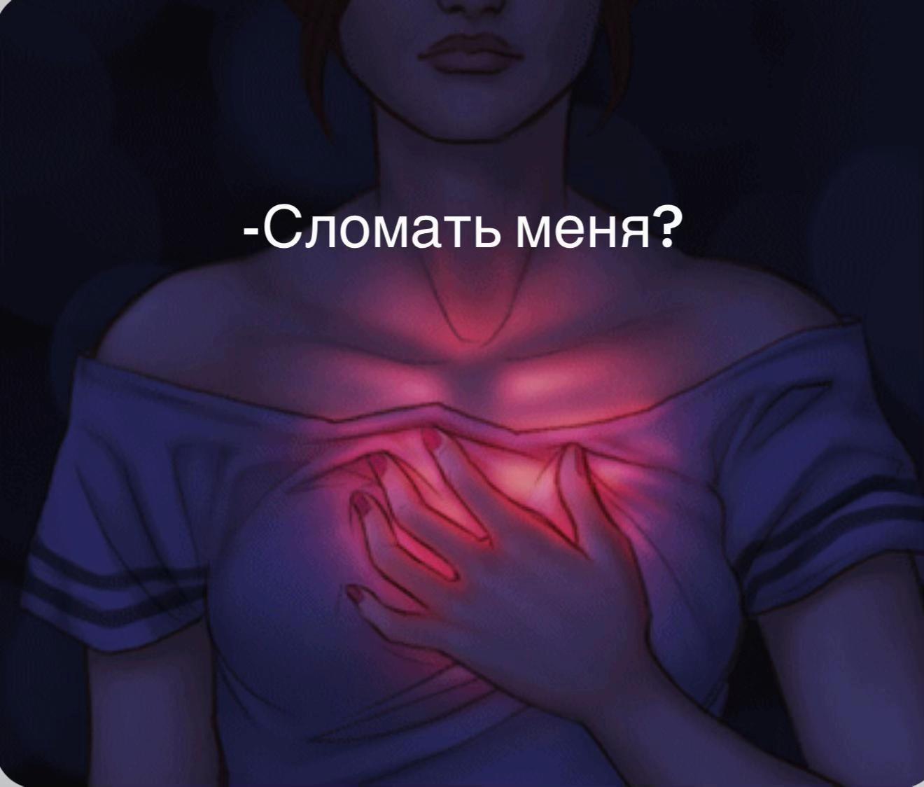 @Ainurym🌙