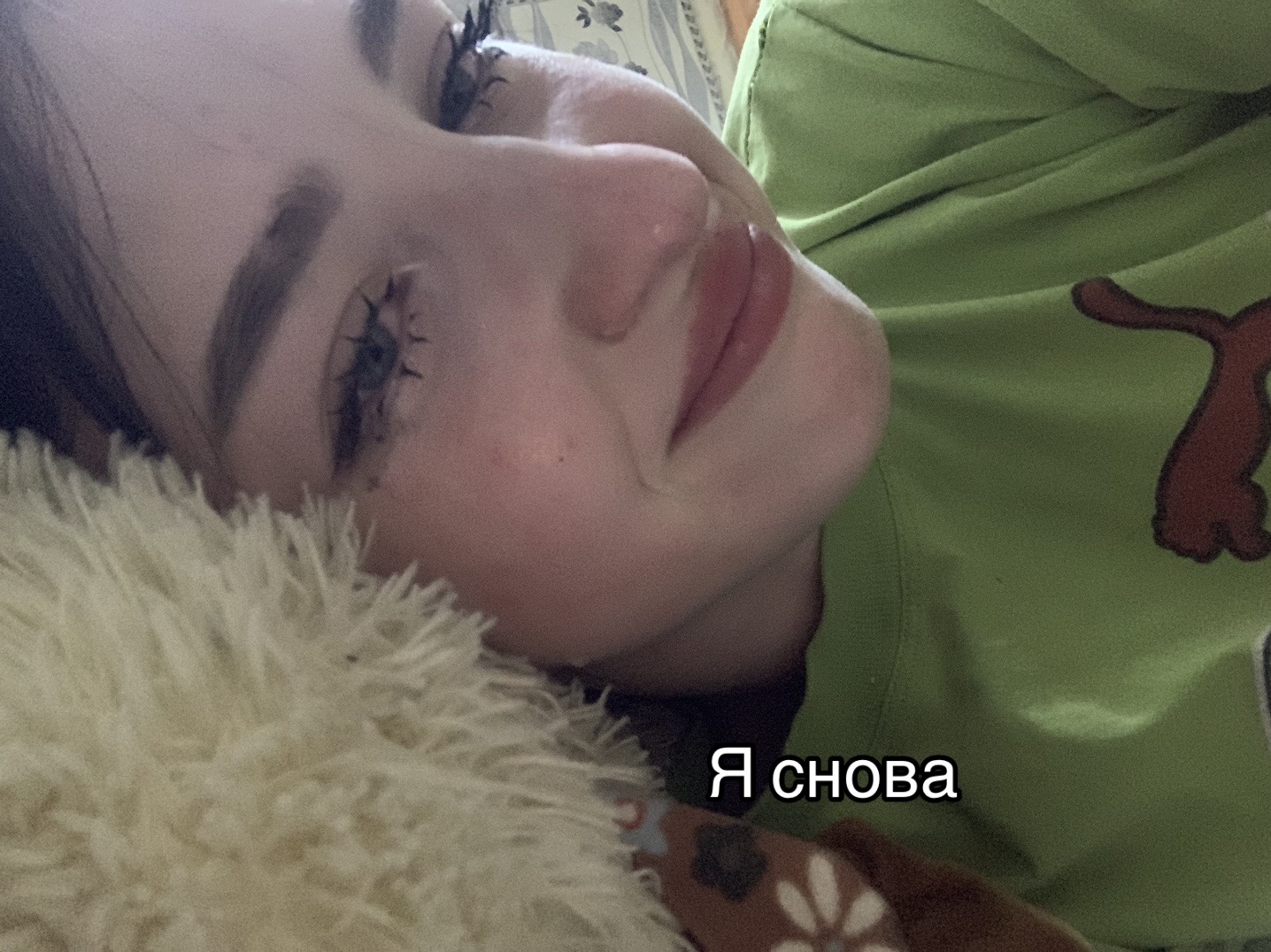 @Anibla👽