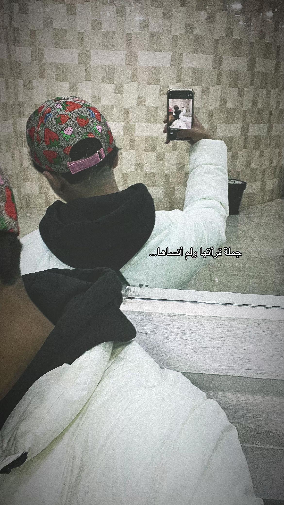@wahab comme d’habitude 📛