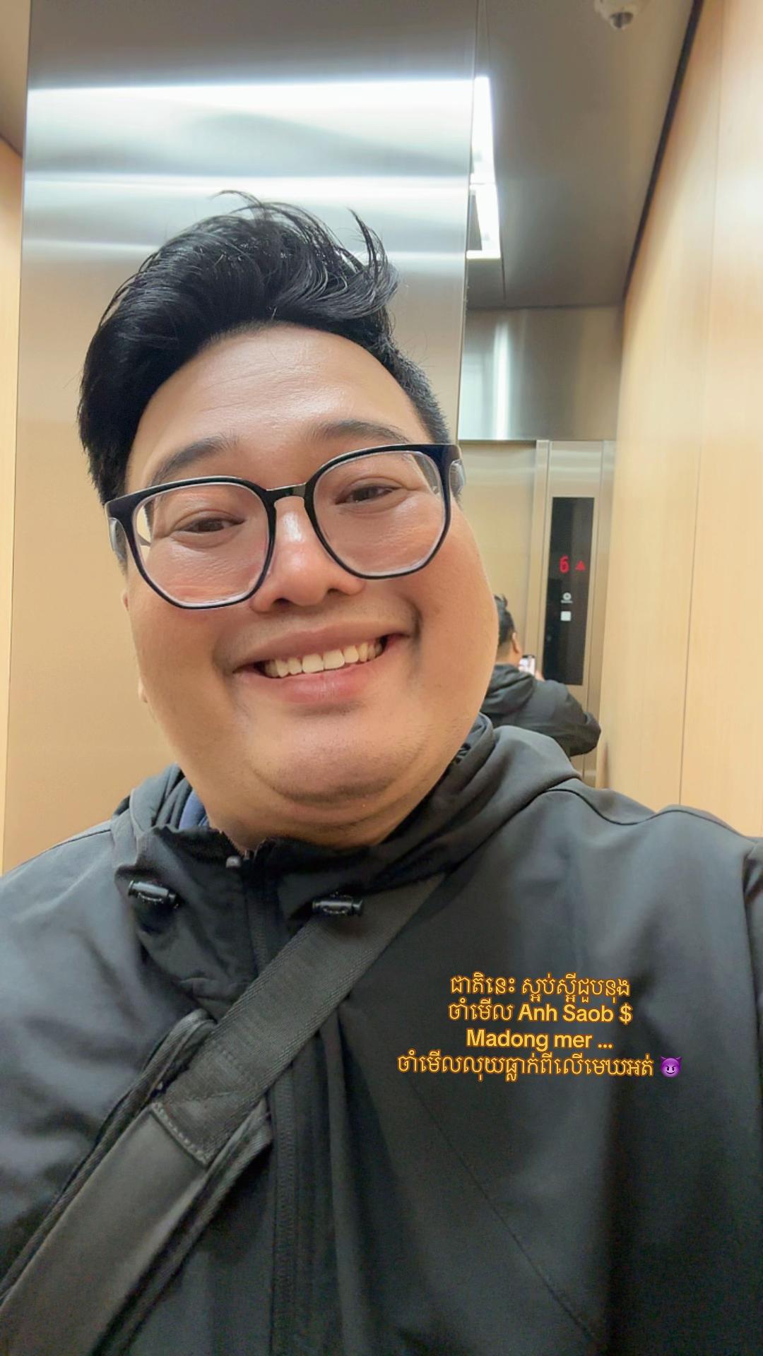 @Chris-គ្រីស