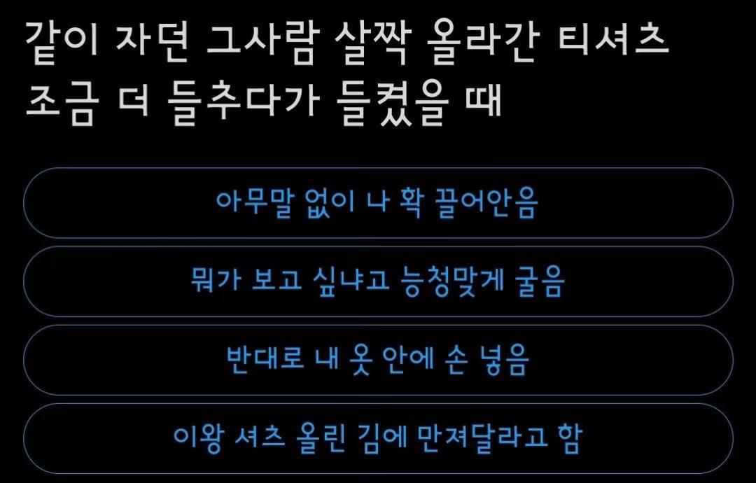 @맛집