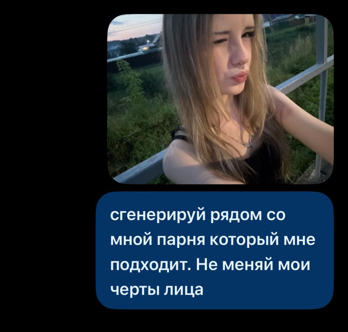 @тгк лизяо::
