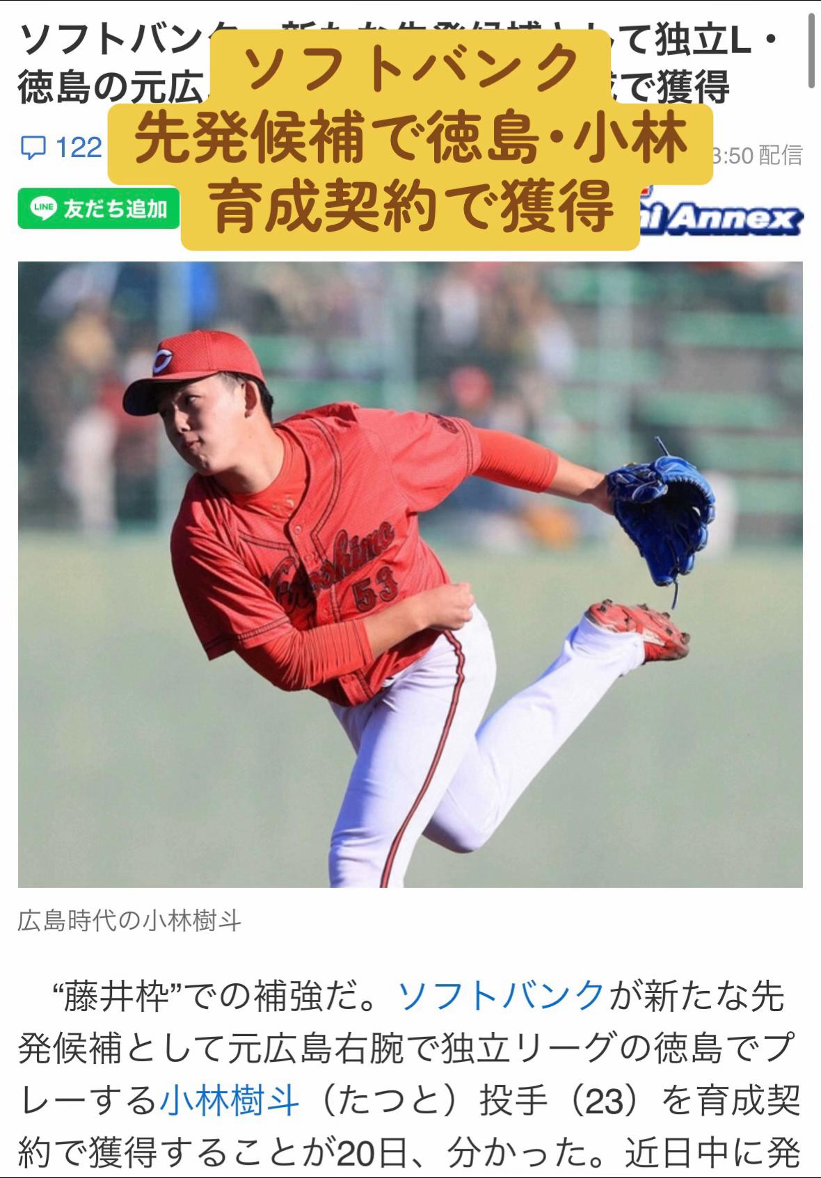 @スピードファイブ