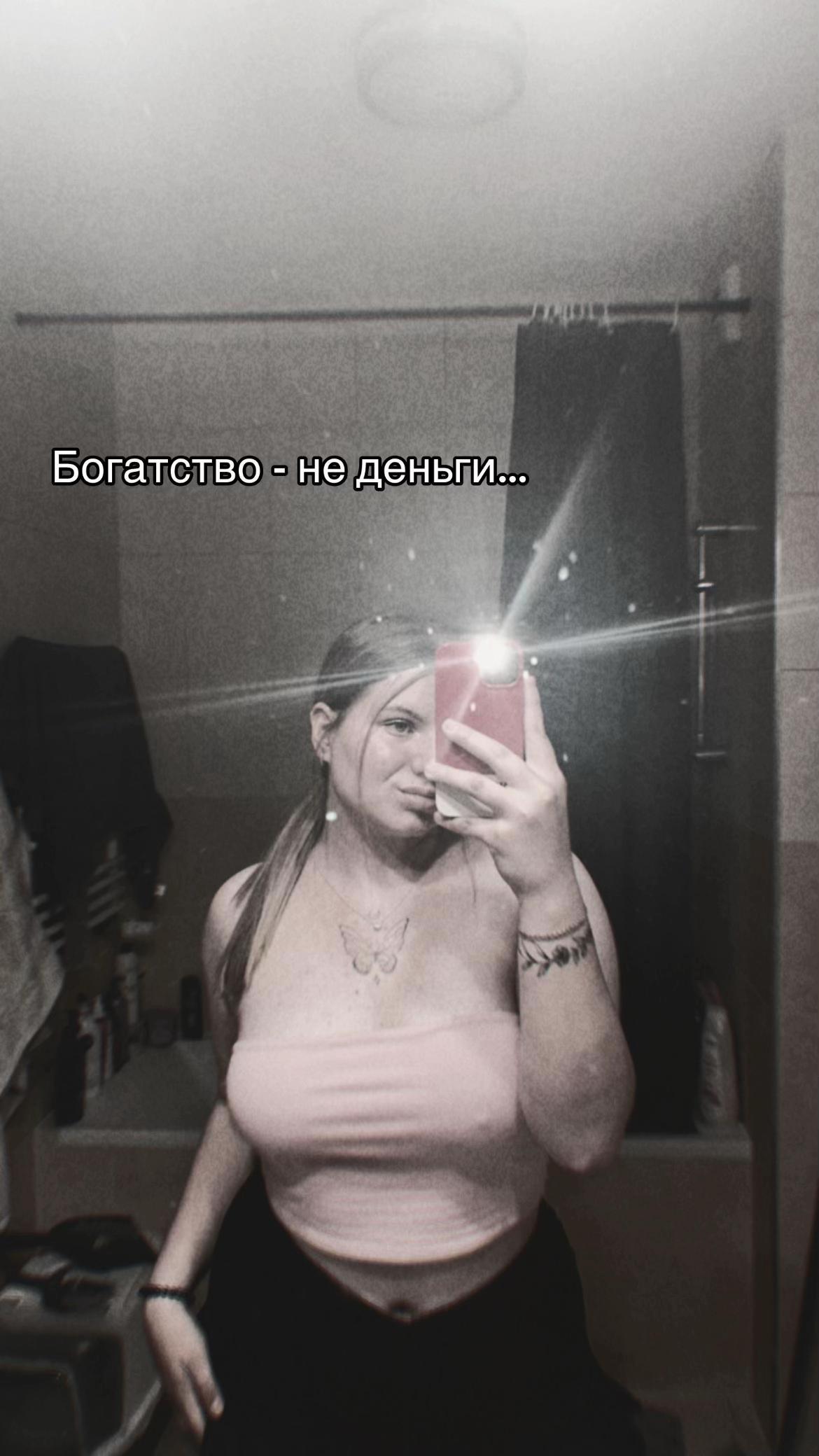 @Lerrikll.19