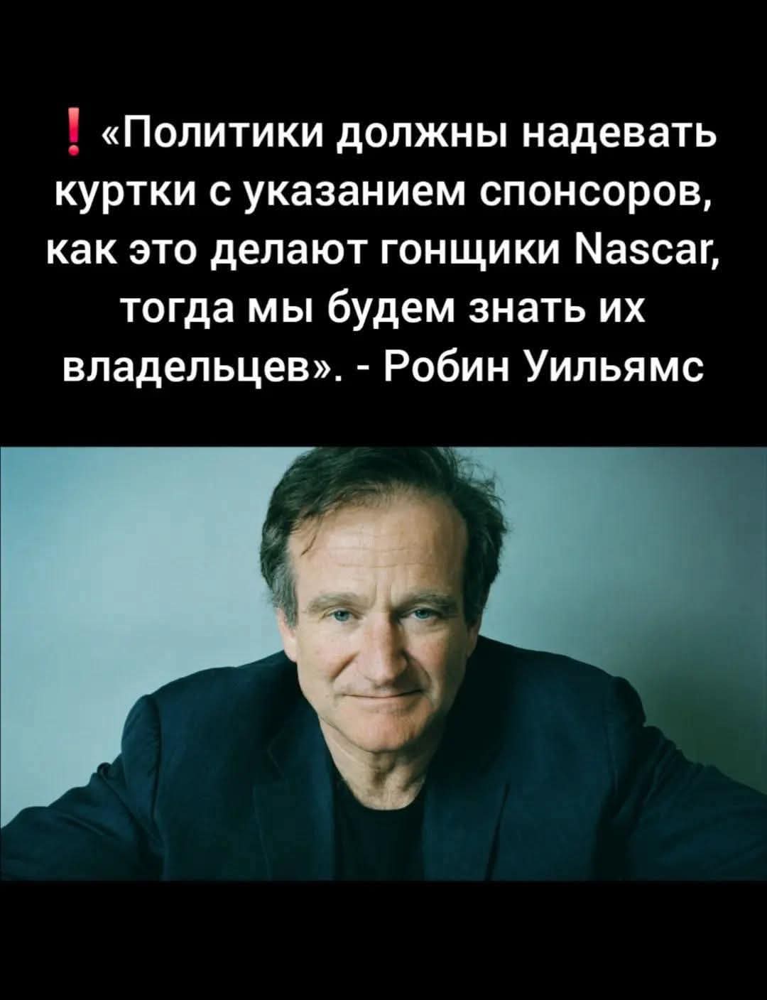 @Lilian Fornea