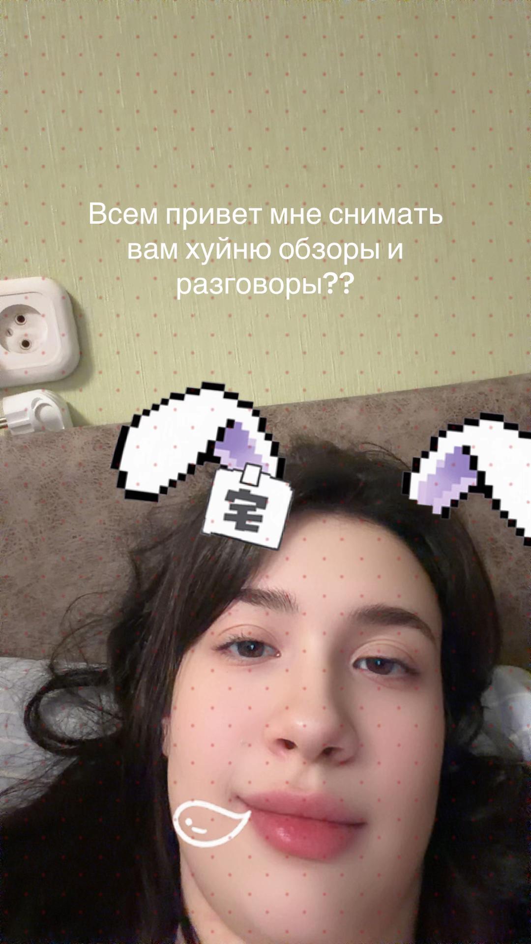 @тг: саша холод