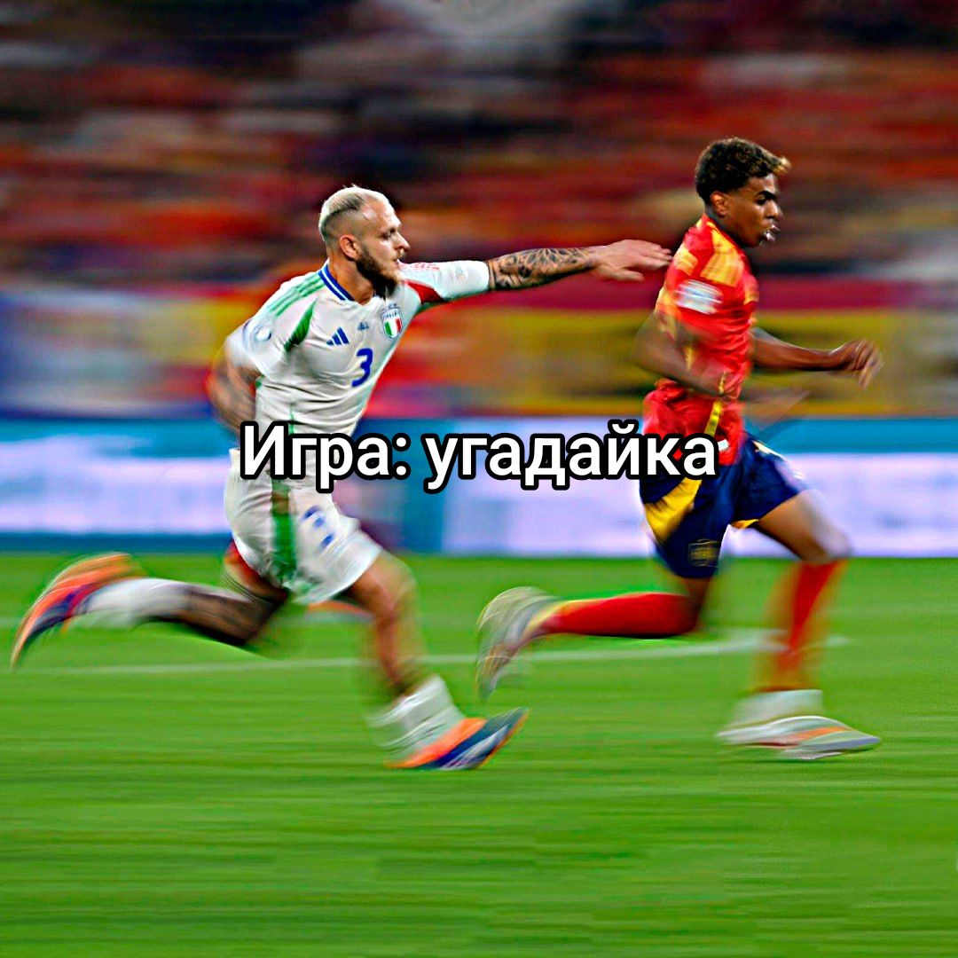@lazer