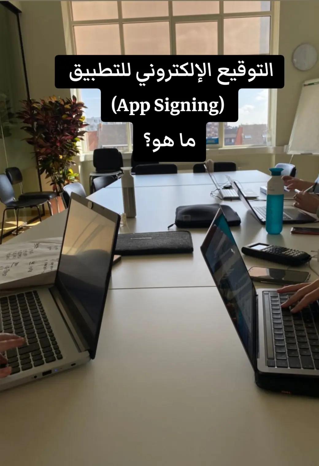 @Dev Apps & Web