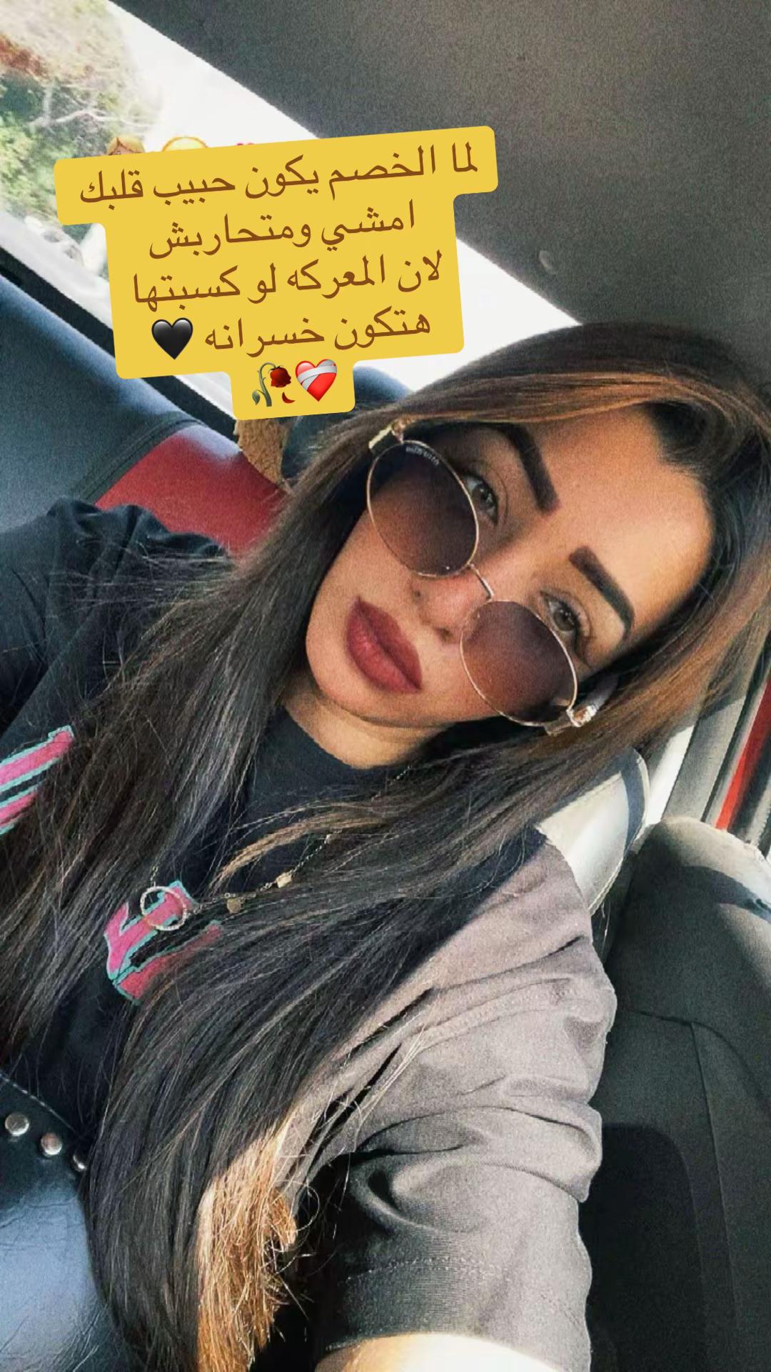 @mennaibraheem7