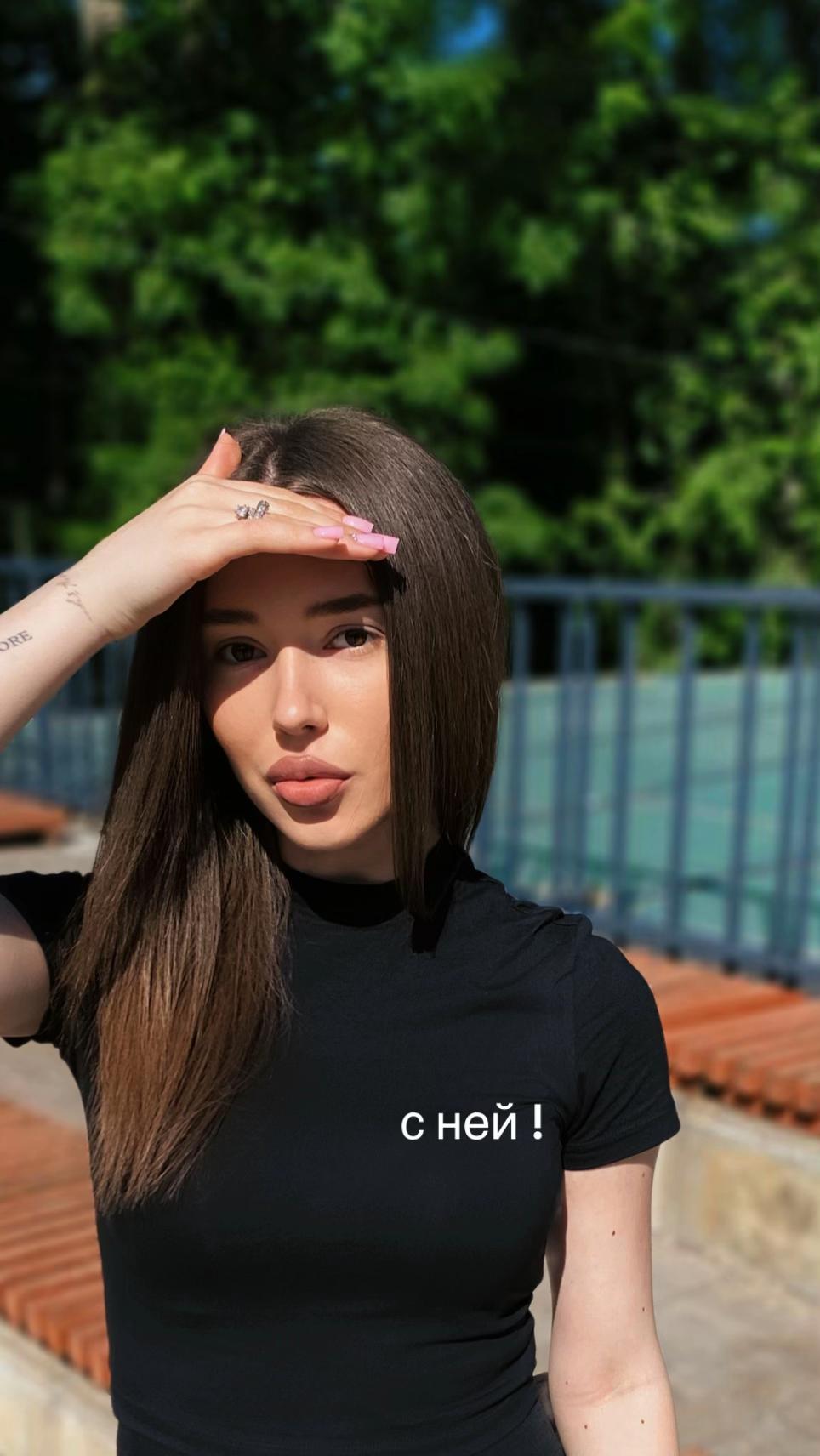 @Амінь