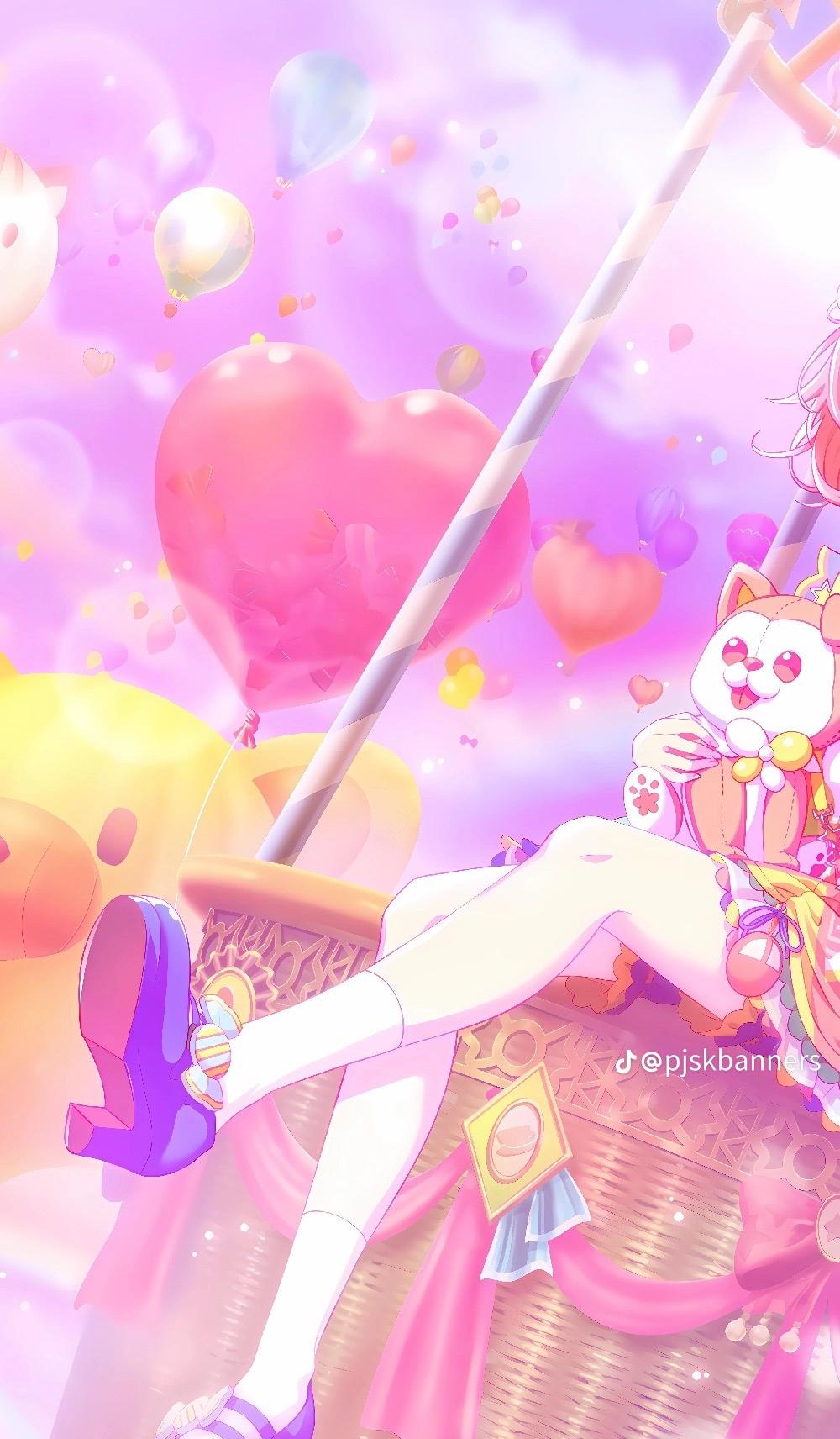 @๐ฉ๐∞โกEMU YUMEโก∞๐๐ช