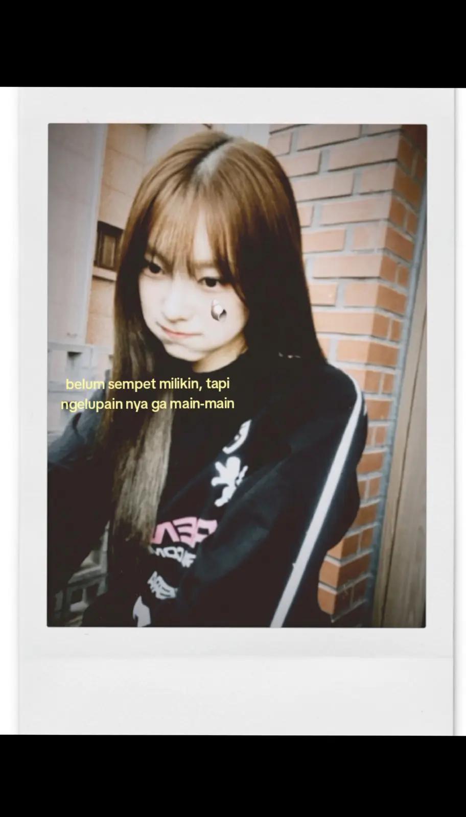 @woojin enak