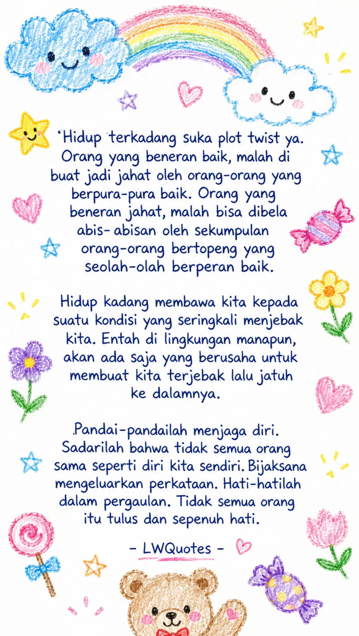 @LWQuotes Official