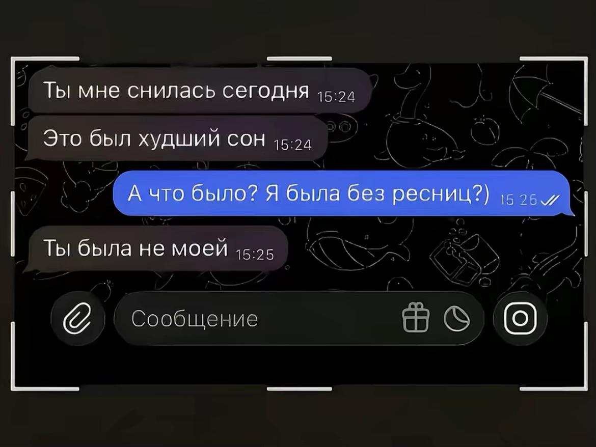 @анжелинка⁶⁷