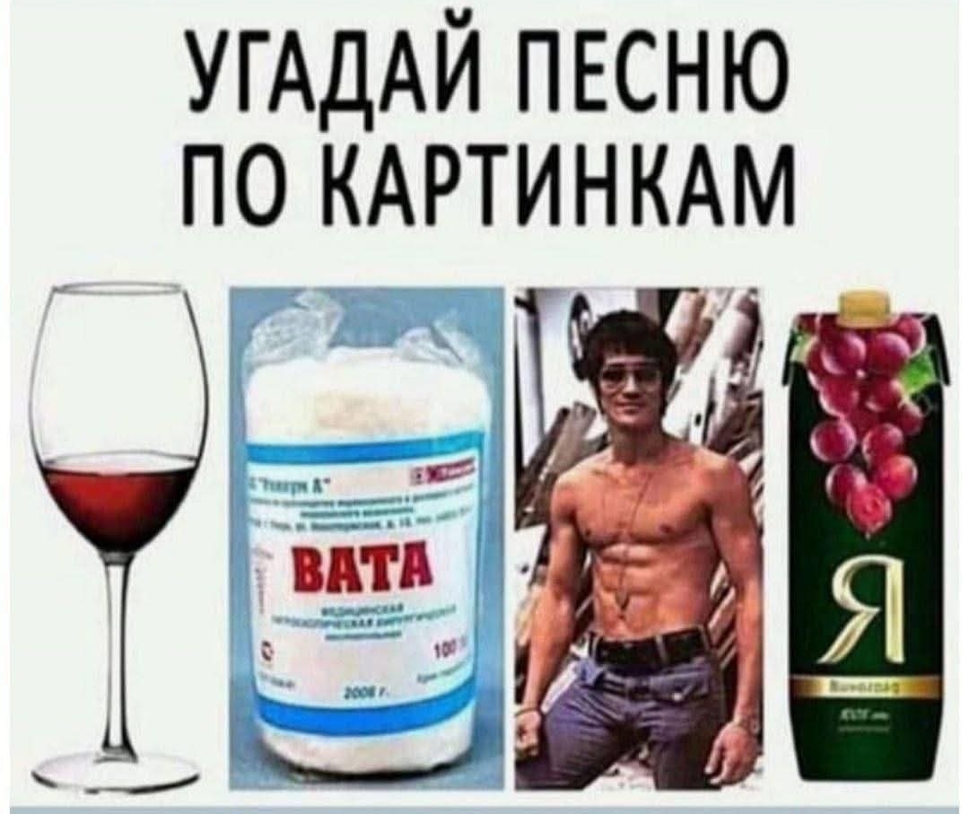 @МЕМ ТО МЕМ official